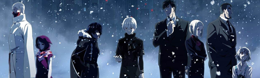 Tokyo Ghoul